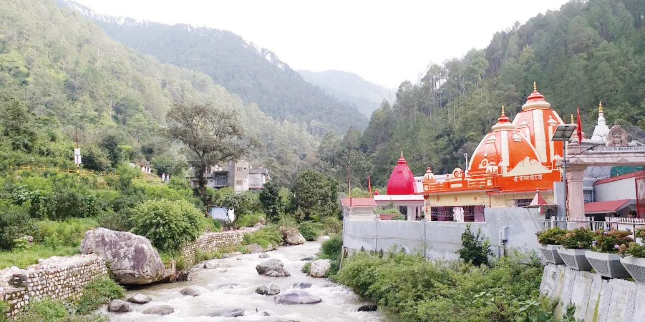 Neem Karoli Baba, Kainchi Dham — photo 1