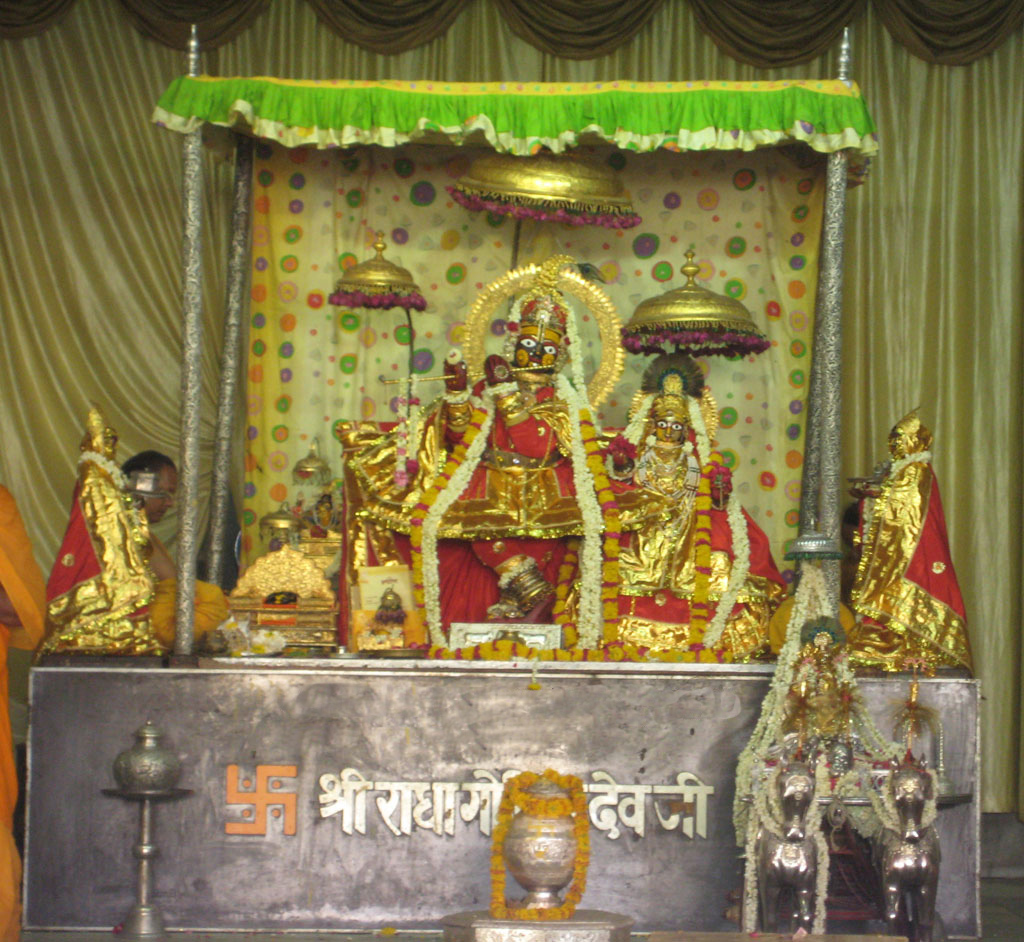Shri Govind Dev Ji Temple — photo 1