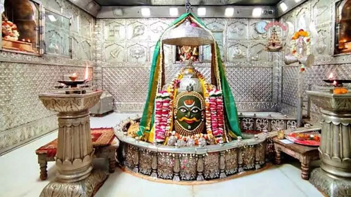 Mahakaleshwar Temple — photo 1