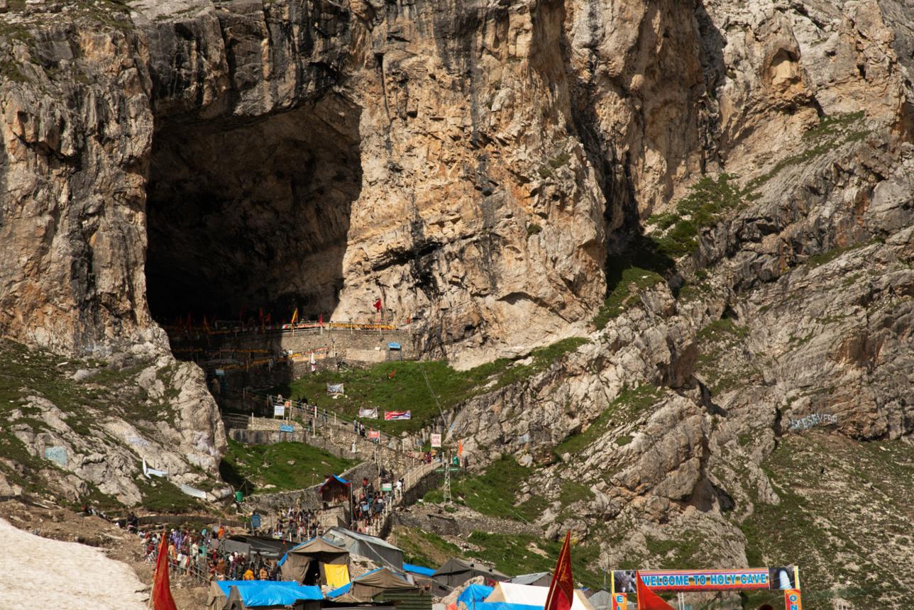 Amarnath — photo 1